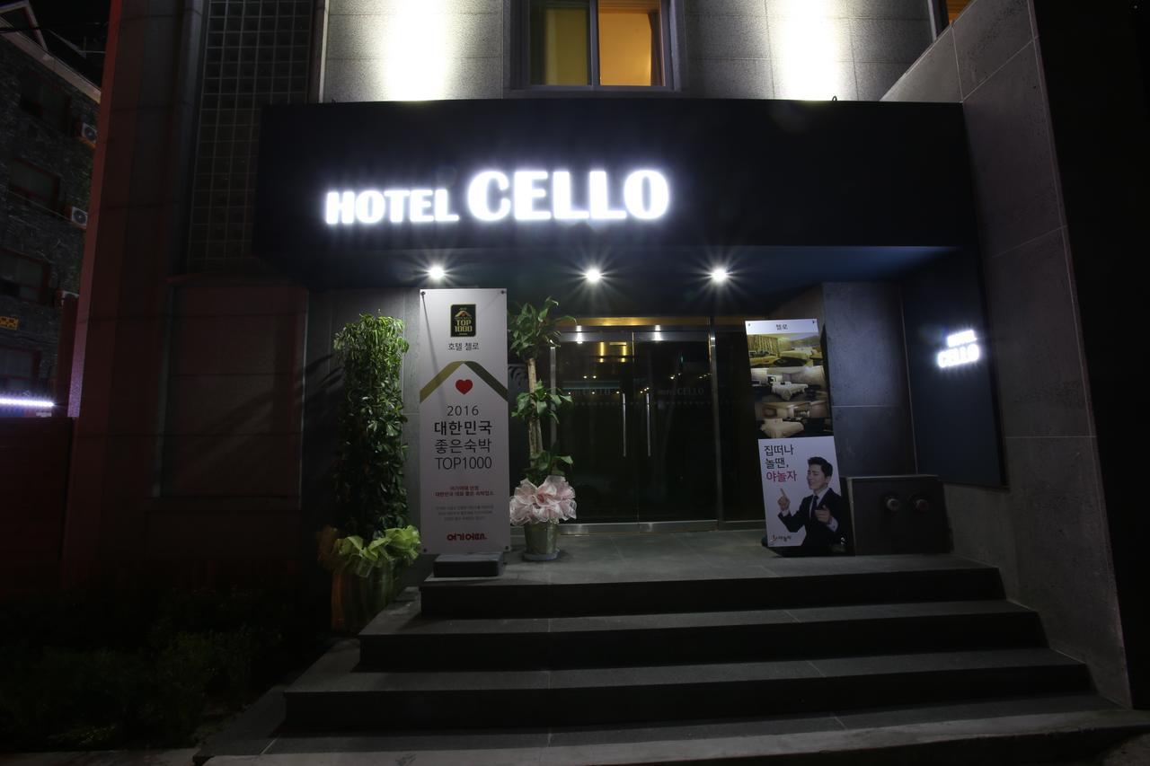 Guri Cello Hotel Экстерьер фото